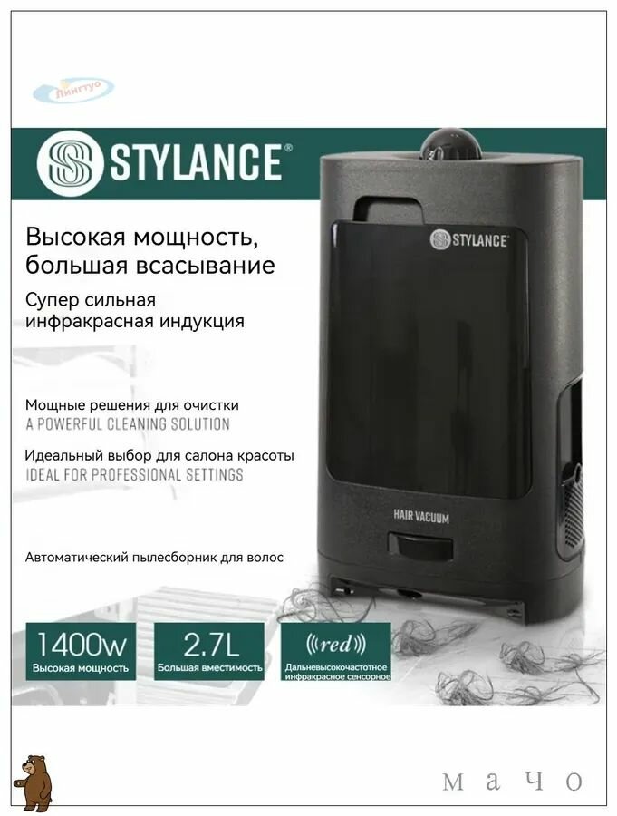 Пылесос автомобильный, Пылесосы автомобильные, Нет бренда, влажная