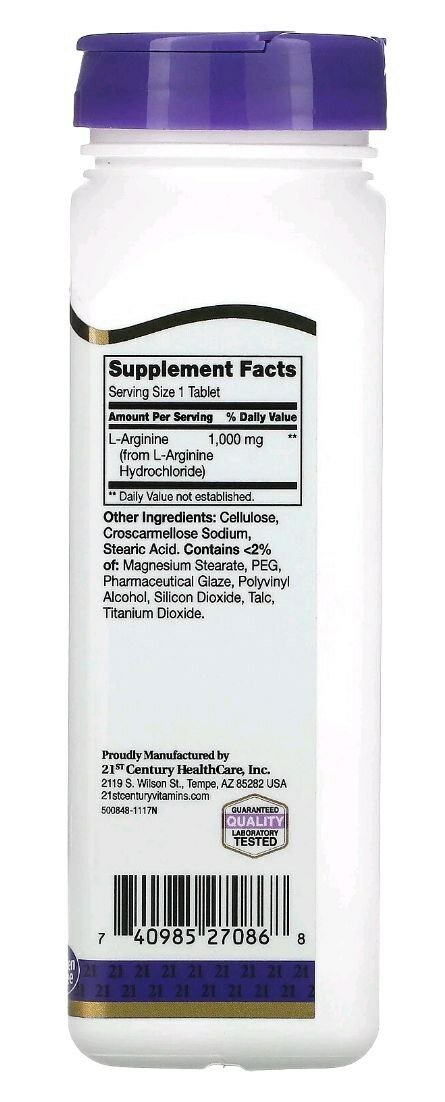 L-аргинин 1000 мг | Для роста мышц | 100 таблеток — фото 1