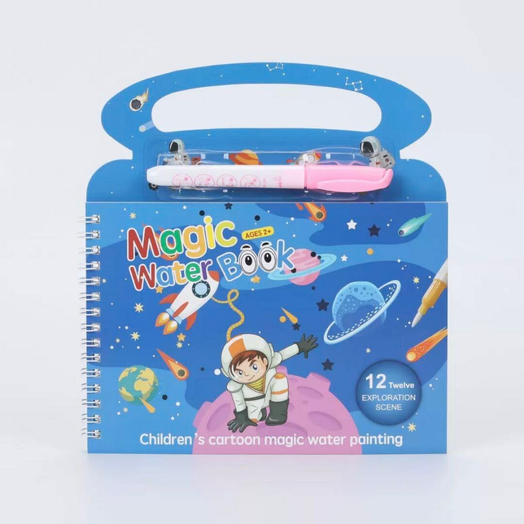 Волшебная водная раскраска Magic Water Book «Космос»