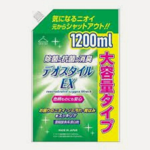 Изображение товара Rocket Soap Кислородный отбеливатель (концентрат) 1200 мл, мягкая упаковка с крышкой