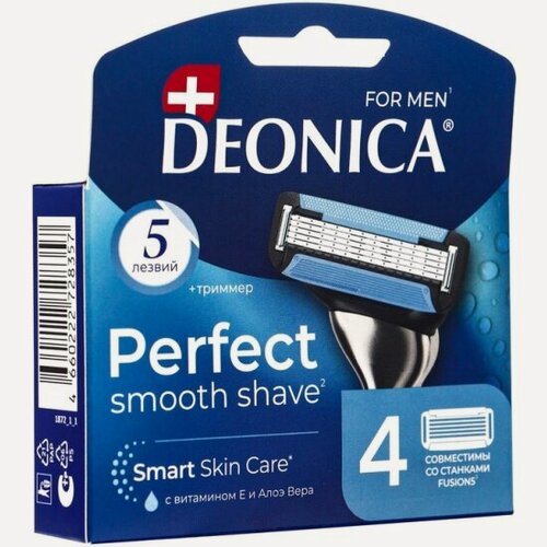 Изображение товара Сменные кассеты для бритья Deonica For Men 5 лезвий, 4 шт