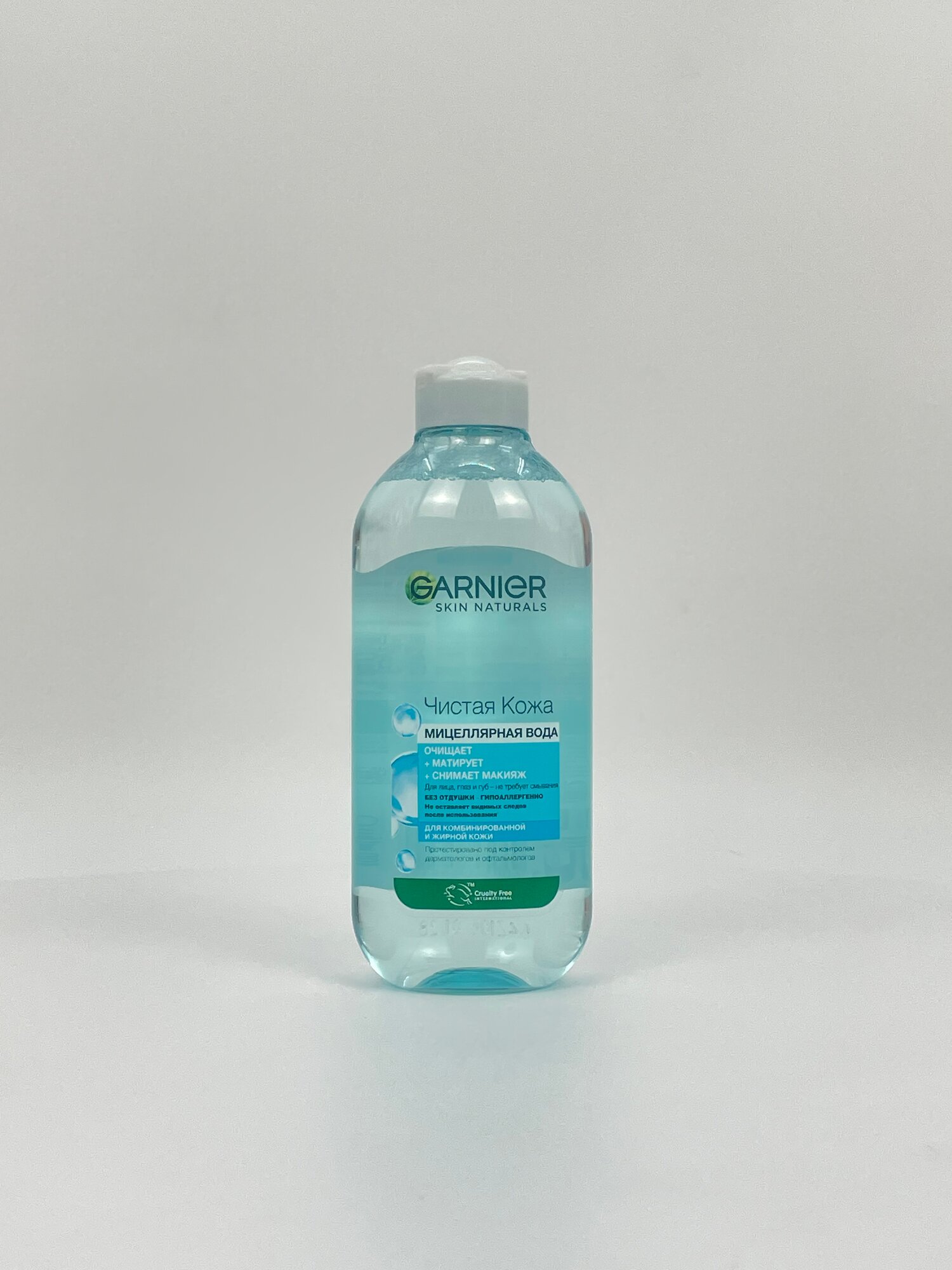 Garnier Чистая кожа мицеллярная вода матирующая для лица, глаз и губ, без отдушек, 400 мл
