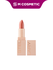STELLARY помада для губ Nude Long lasting lipstick
