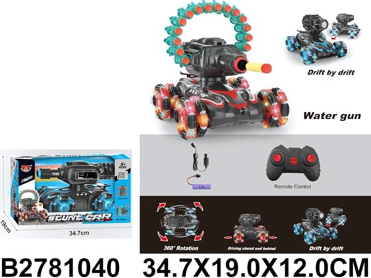 Танк на радиоуправлении с дрифтом 360°, аккумулятор USB, свет, стрельба водой и снарядами, 34,7х19х12 см