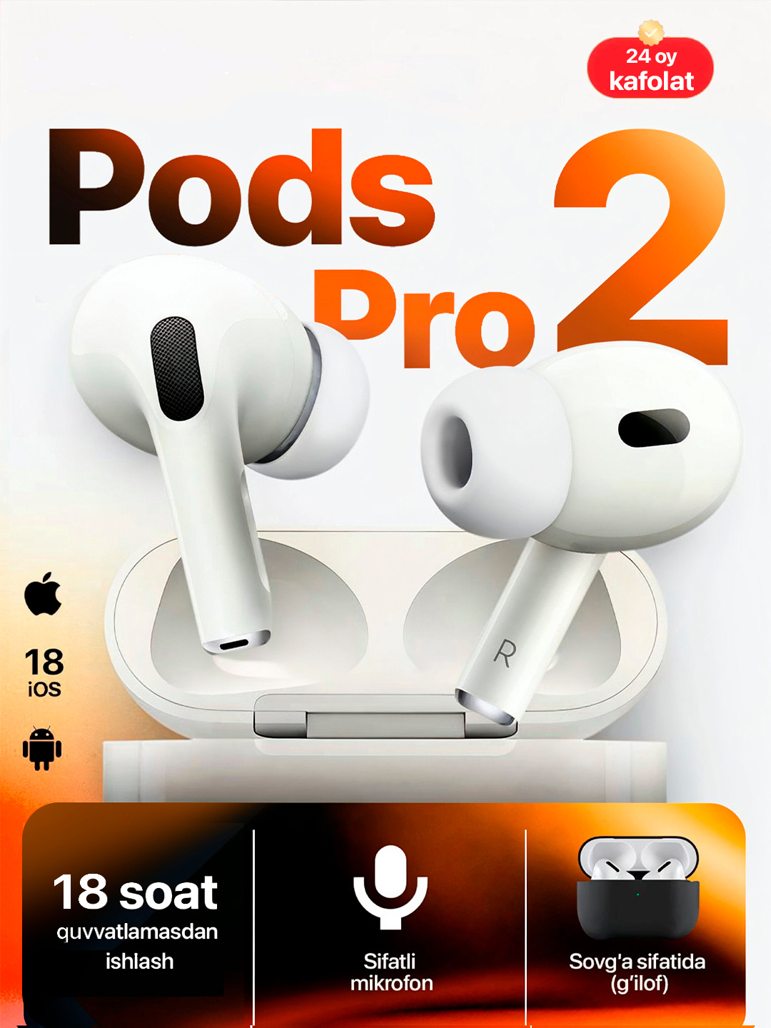 Беспроводные Наушники Apple AirPods Pro 2 сенсорное управление, активное шумоподавлениe "Чехол — в подарок"