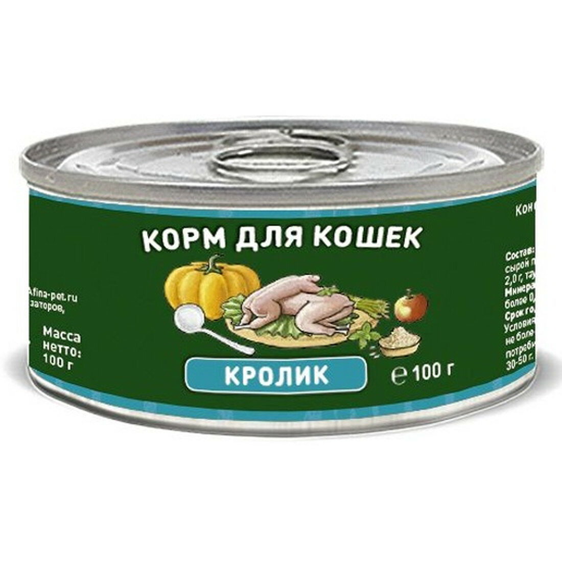 Корм влажный Solid Natura Holistic Кролик для кошек  консервы  100 гр