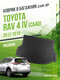toyota rav 4 (iv) "ca40" ...