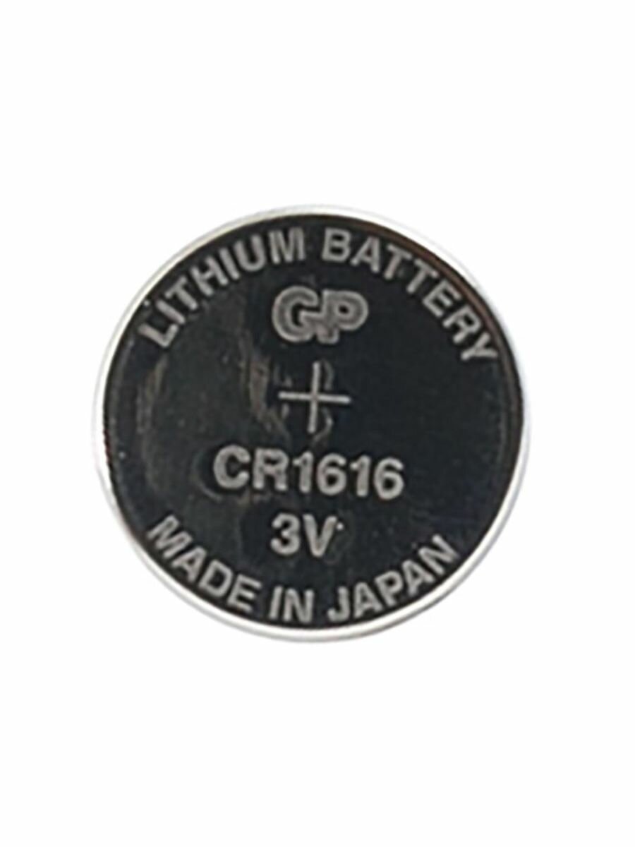 Батарейки литиевые дисковые таблетки GP Lithium CR1616, 3 В, набор 5 шт — фото 1