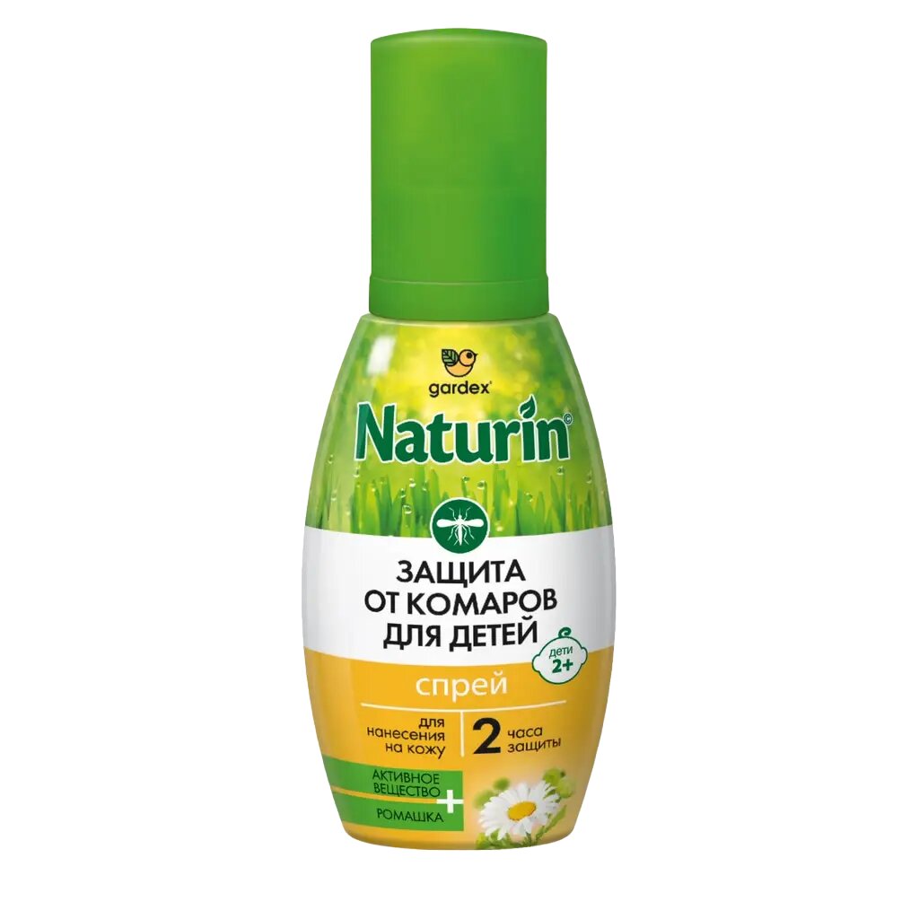 Gardex Naturin Спрей от комаров для детей с 2 лет 75 мл 1 шт