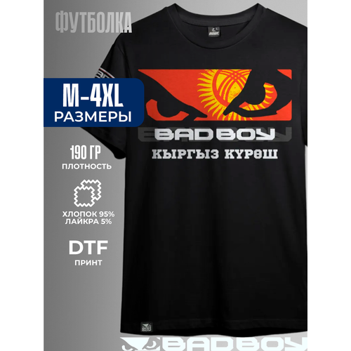 фото Футболка спортивная bad boy, размер 3xl, черный