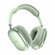 Беспроводные наушники Hoco W35 Air, накладные, Bluetooth 5.3, зел...