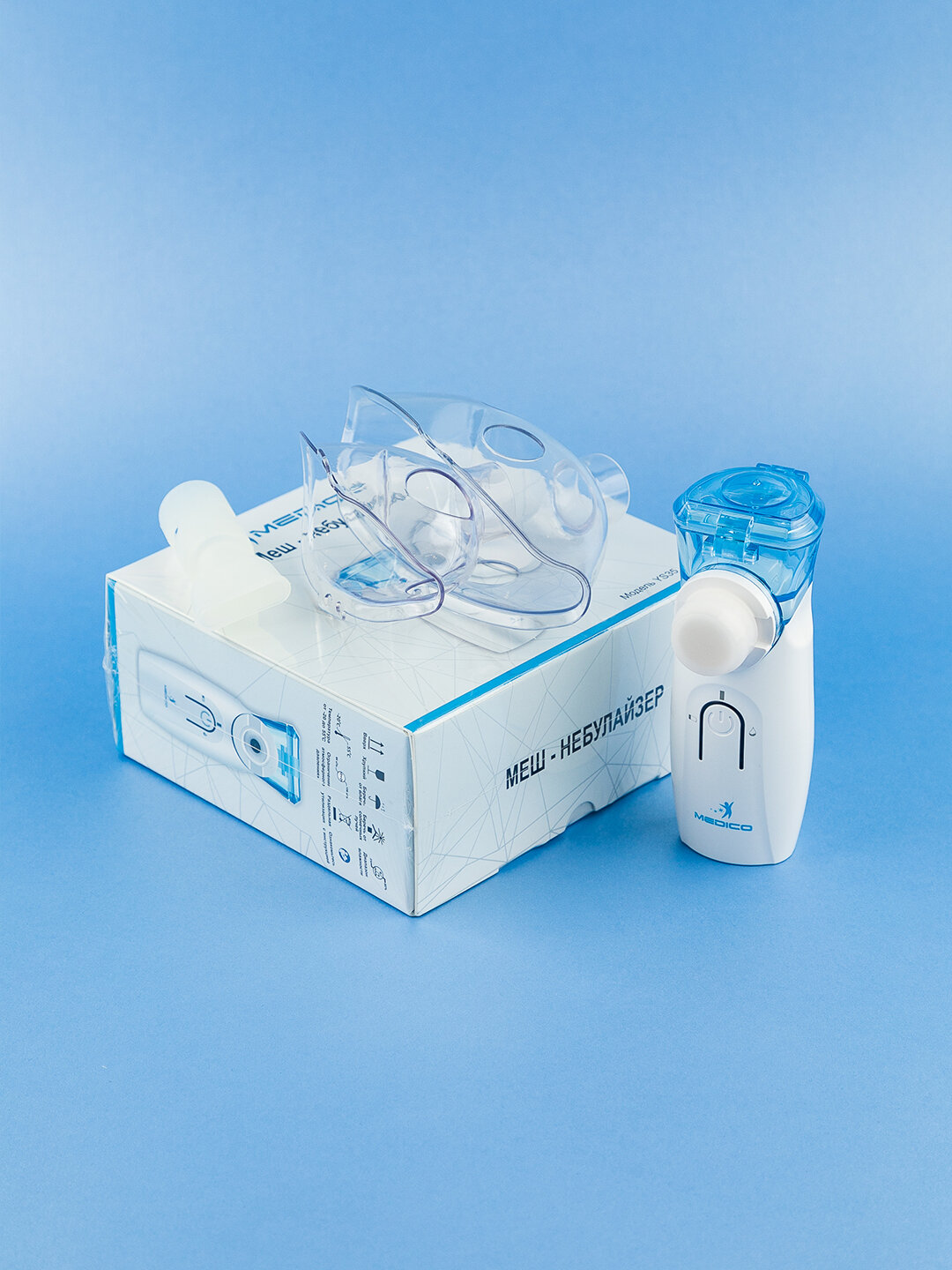 Меш-небулайзер MEDICO YS-35 – портативный ингалятор — фото 1