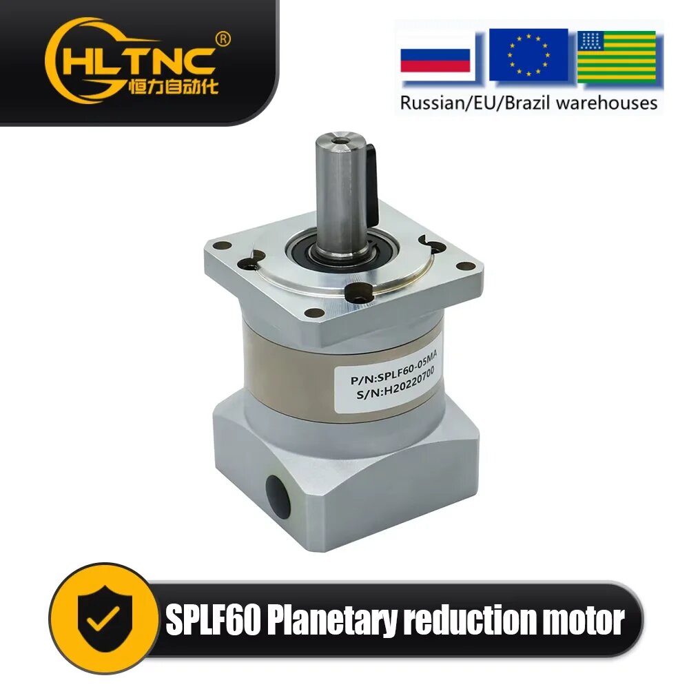 Планетарный редуктор XLWLH SPLF60, 10