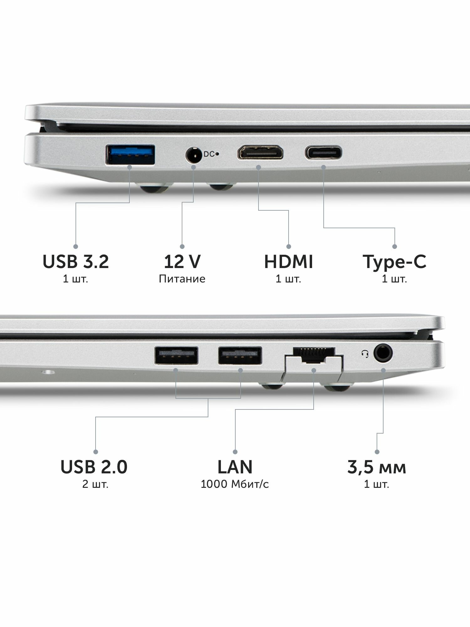 Ноутбук Azerty RB-1650 (16" IPS 1920x1200 Intel N100 4x0.8GHz, 16GB LPDDR5, 1TB SSD) — фото 1