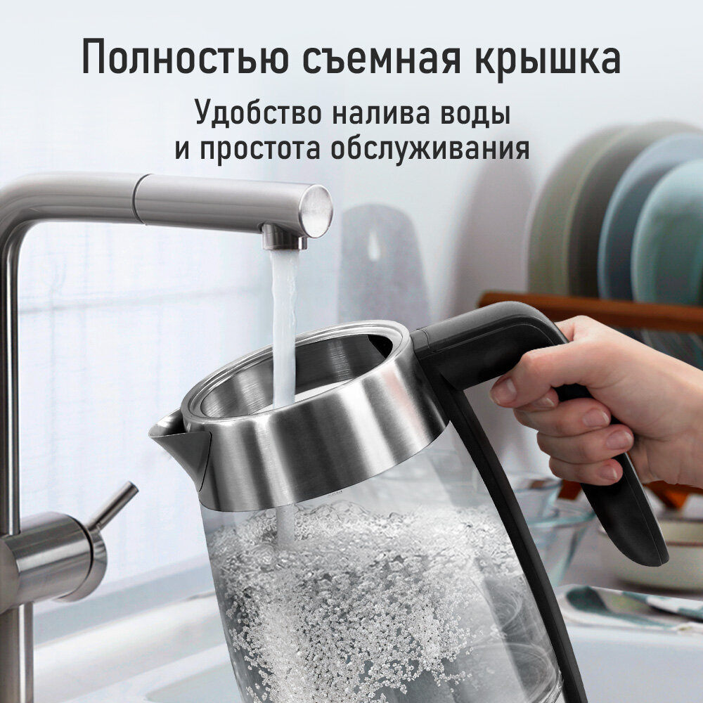 Электрический чайник MARTA MT-KT4655A черный стеклянный с заварником, 1.8 л — фото 1