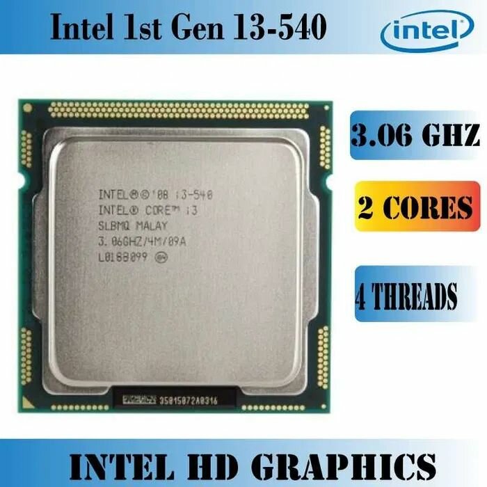 Процессор i3 540, LGA 1156, 3,06Ггц