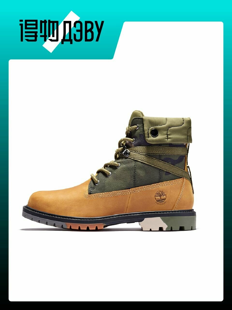 Ботинки Timberland