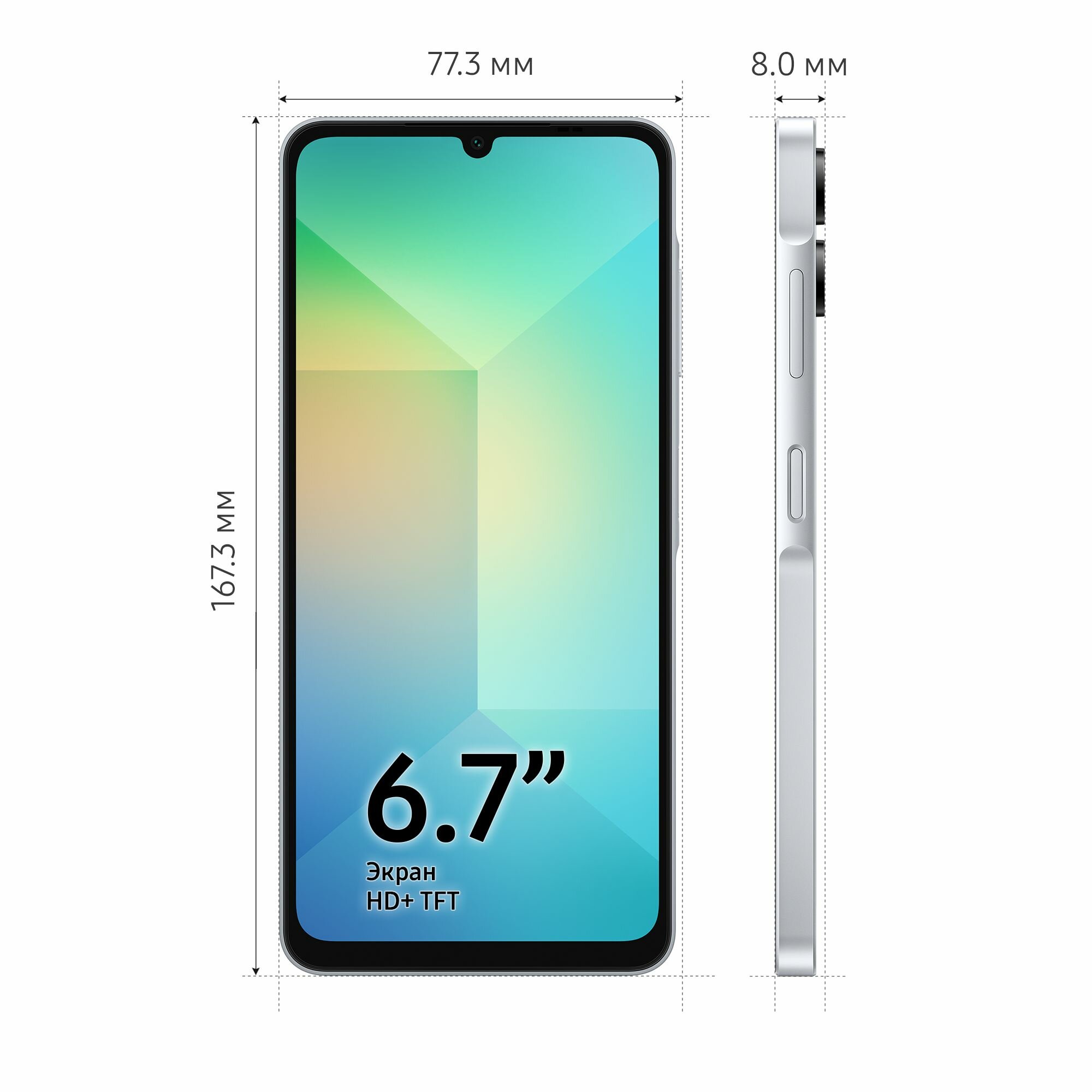 Смартфон Samsung Galaxy A06 SM-A065FLBDCAU 4+64 Gb голубой — фото 1