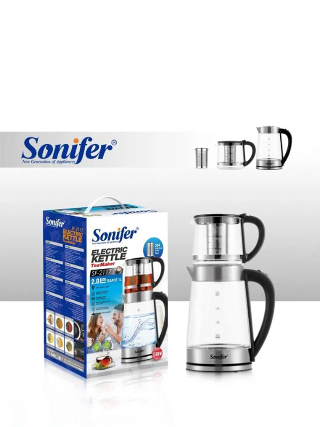 Чайник электрический, набор 2 в 1, стеклянный Sonifer SF-2117