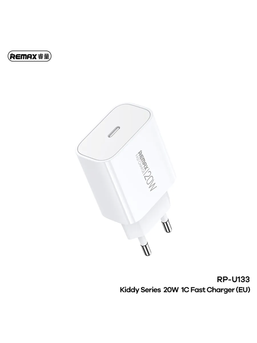 Сетевое зарядное устройство 20W USB-C + кабель Lightning 1 м — быстрая зарядка для iPhone и iPad
