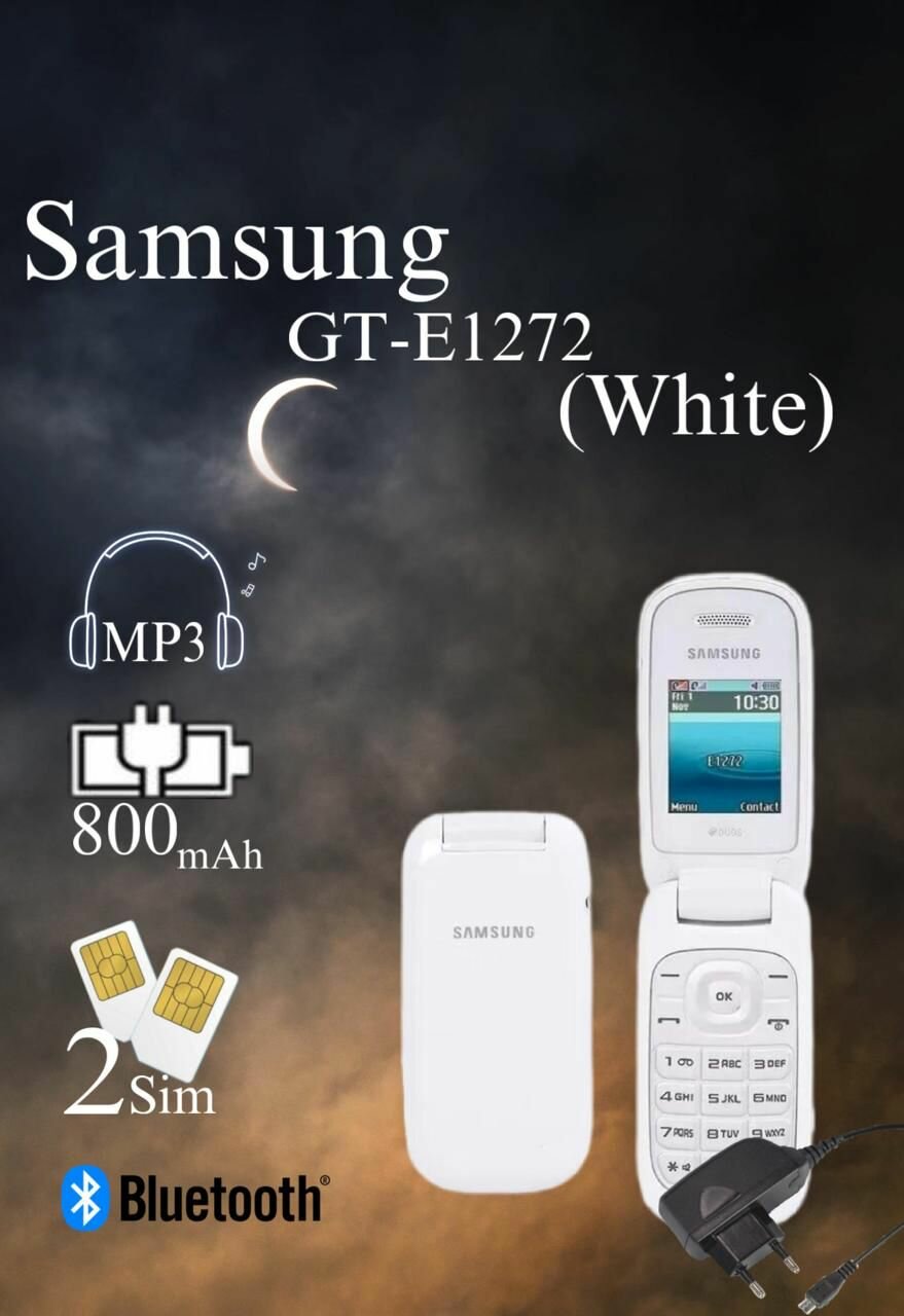 Телефон кнопочный Samsung GT-E1272 раскладушка с 2 sim, Bluetooth