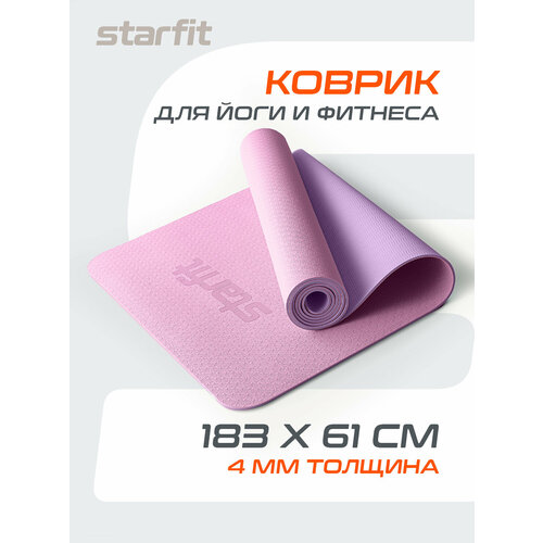 Коврик для йоги и фитнеса STARFIT FM-201 TPE, 0,4 см, 183x61 см, розовый пастель/фиолет пастель