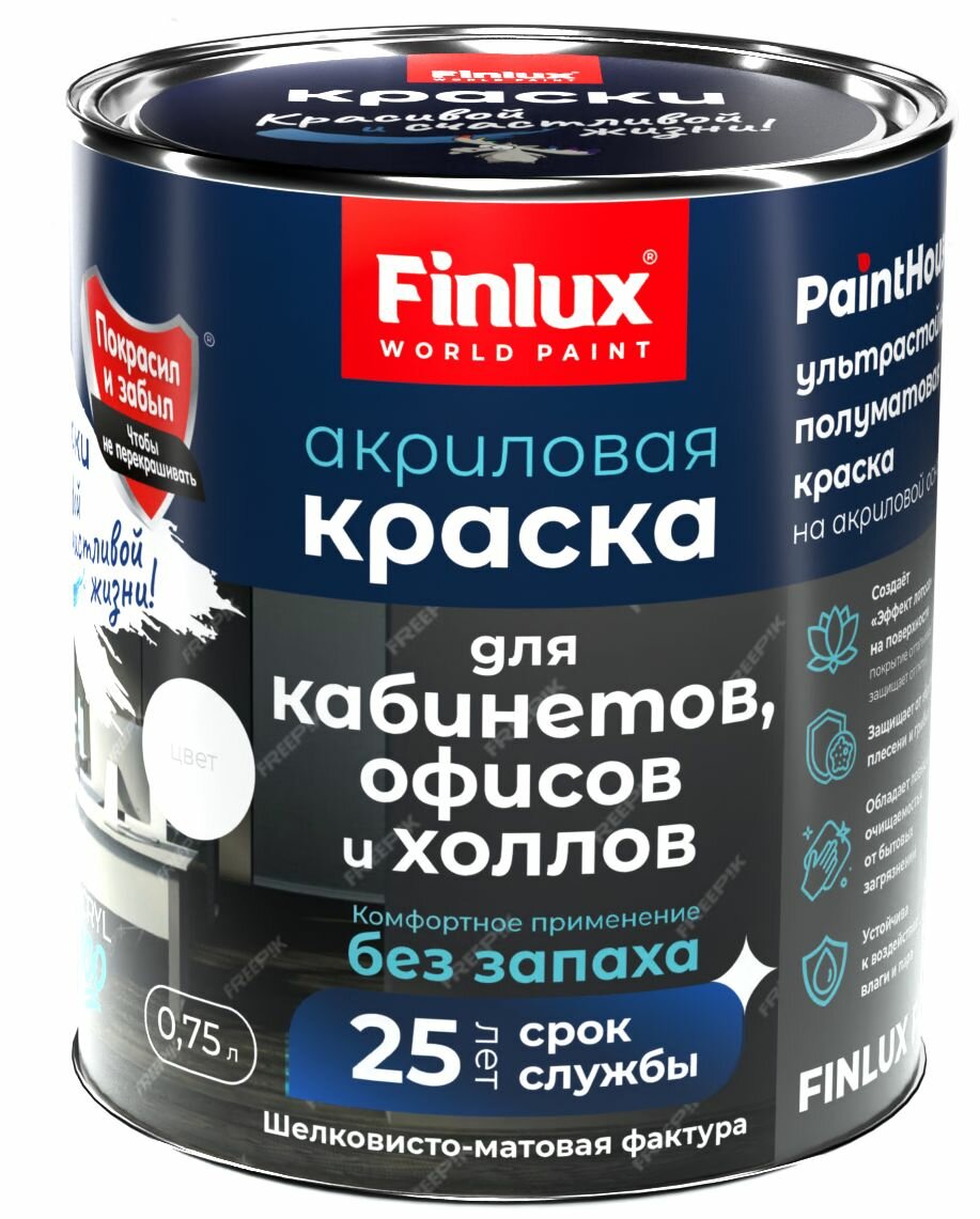 Акриловая краска для офисов кабинетов и холлов Finlux F-25 WorldPaint(0.75 л Красная роза L331)