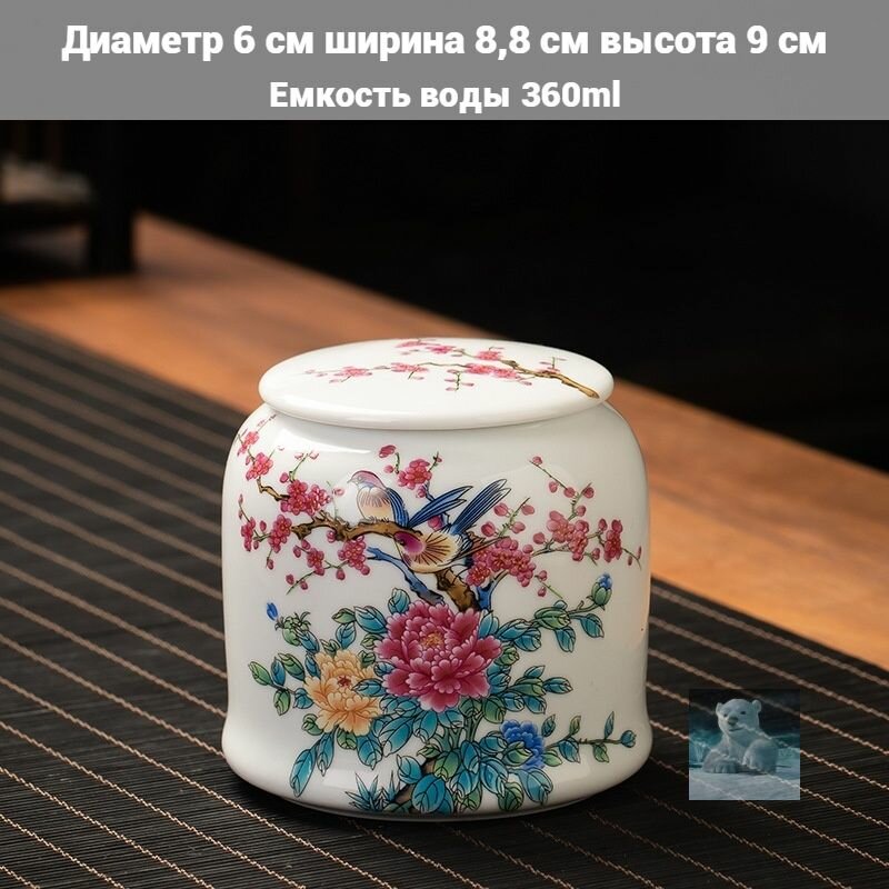 Чайница вогдаль керамика крышка металл красная/зеленая 9х8.8см