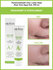 ARAVIA Гель увлажняющий для лица с алоэ-вера Aloe Vera Aqua Gel, ...