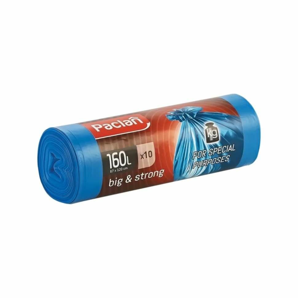 Мешки для мусора Big&Strong (10 шт; 120x87 см; 160 л; ПВД; 21 мкм; синие) PACLAN 604075