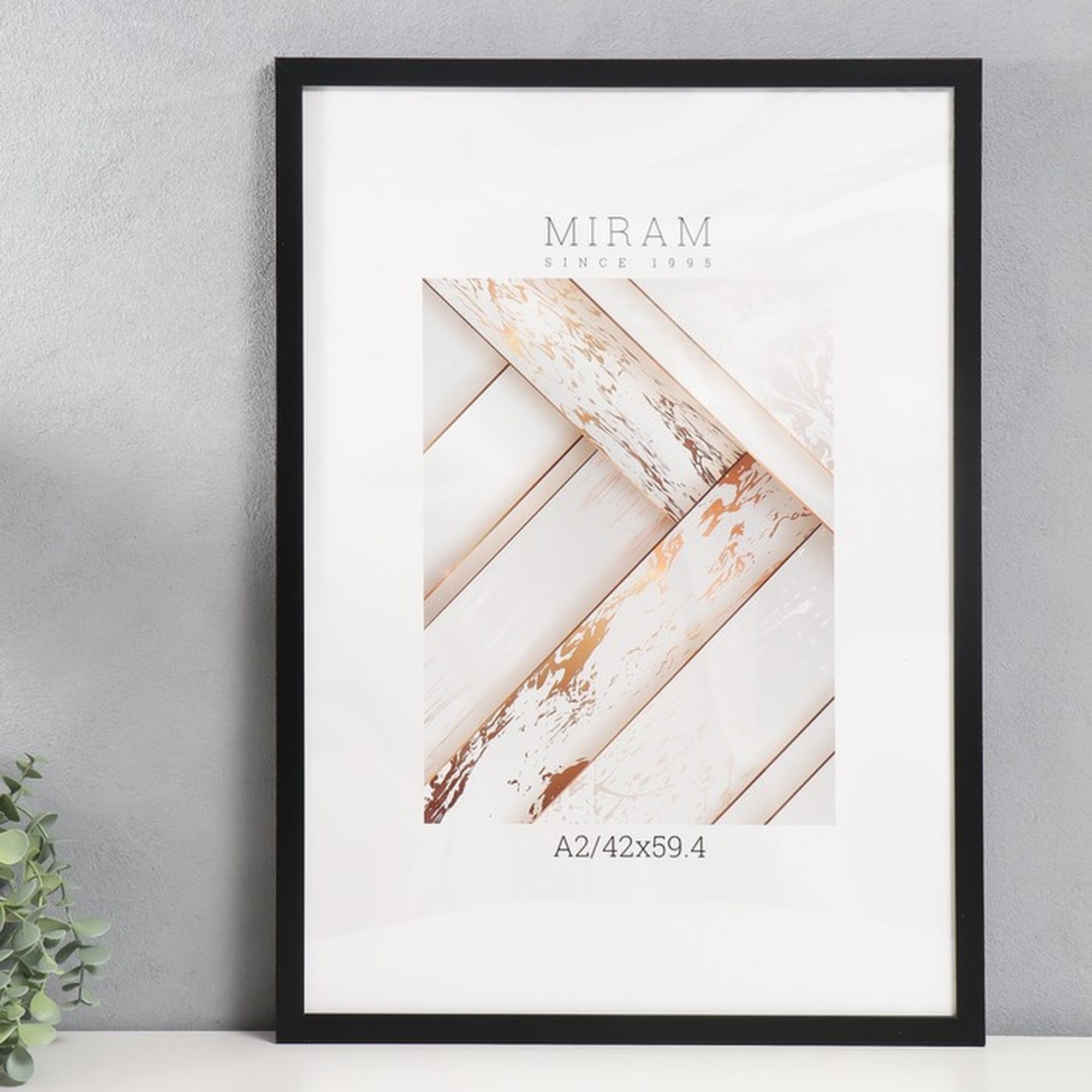 Фоторамка пластик 