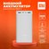 Mi Power Bank 3 30000 мАч / Быстрая зарядка 18W / USB-C / PD / QC...