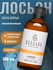 Barbaro After Shave Lotion Amber - Лосьон после бритья 100 мл