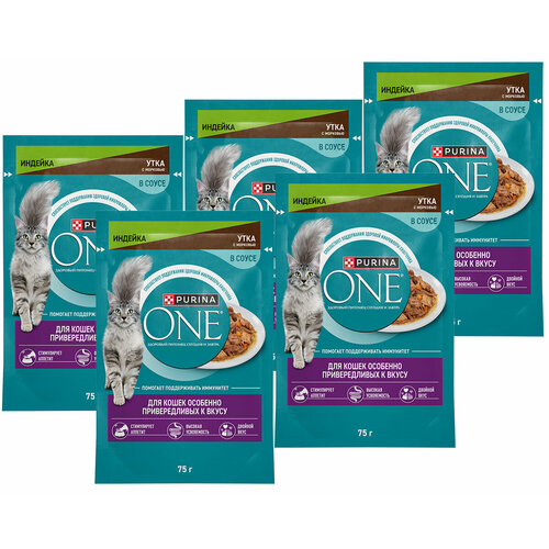 PURINA ONE для взрослых кошек особенно привередливых к вкусу с индейкой, уткой и морковью пауч 75 гр 75 гр х 5 шт