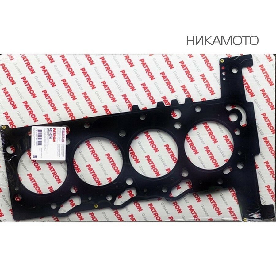 PATRON PG2-0216 Прокладка ГБЦ Citroen. Fiat. Ford. Peugeot 2.2HDI 16V 06>