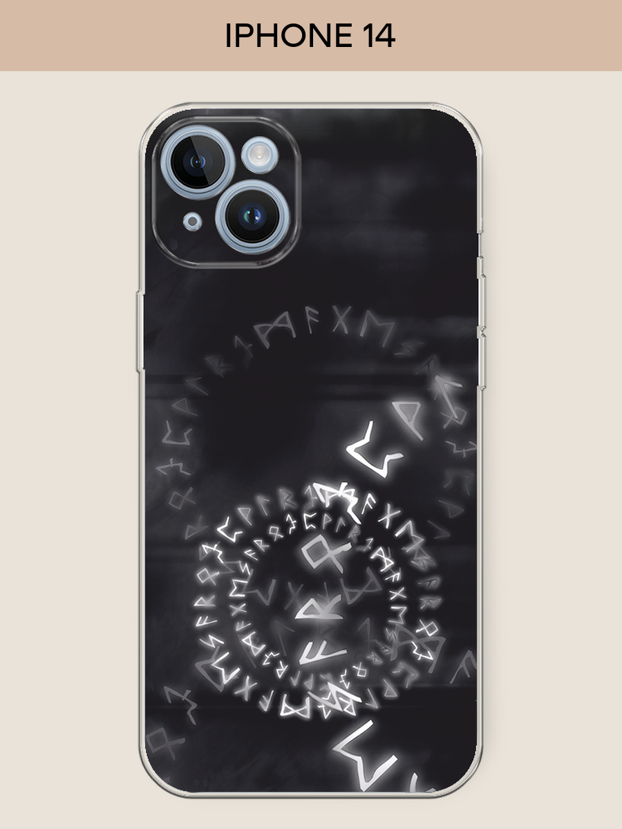 Чехол на Apple iPhone 14 / Айфон 14 с принтом Руны