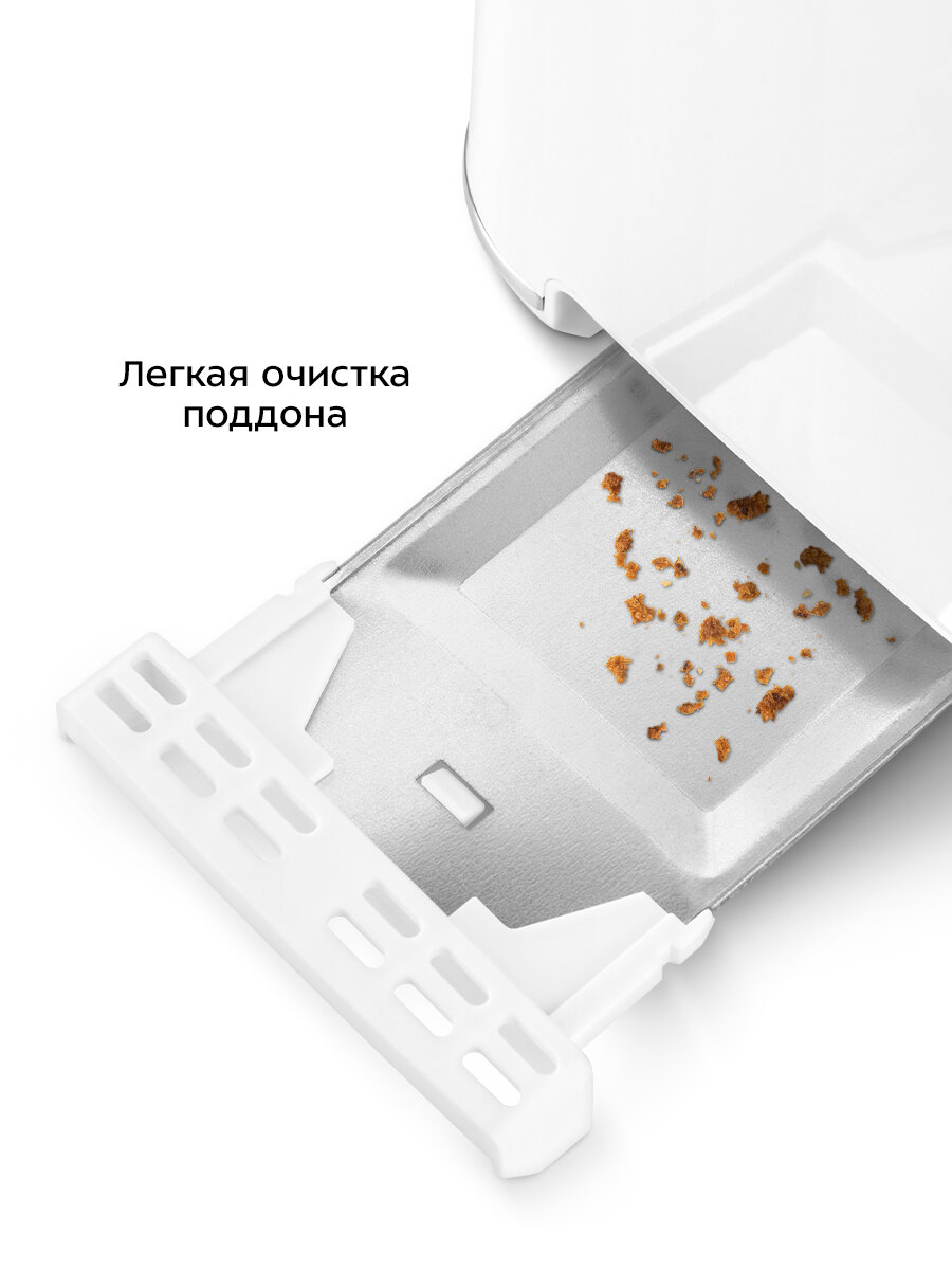 Тостер Kitfort КТ-6872 — фото 1