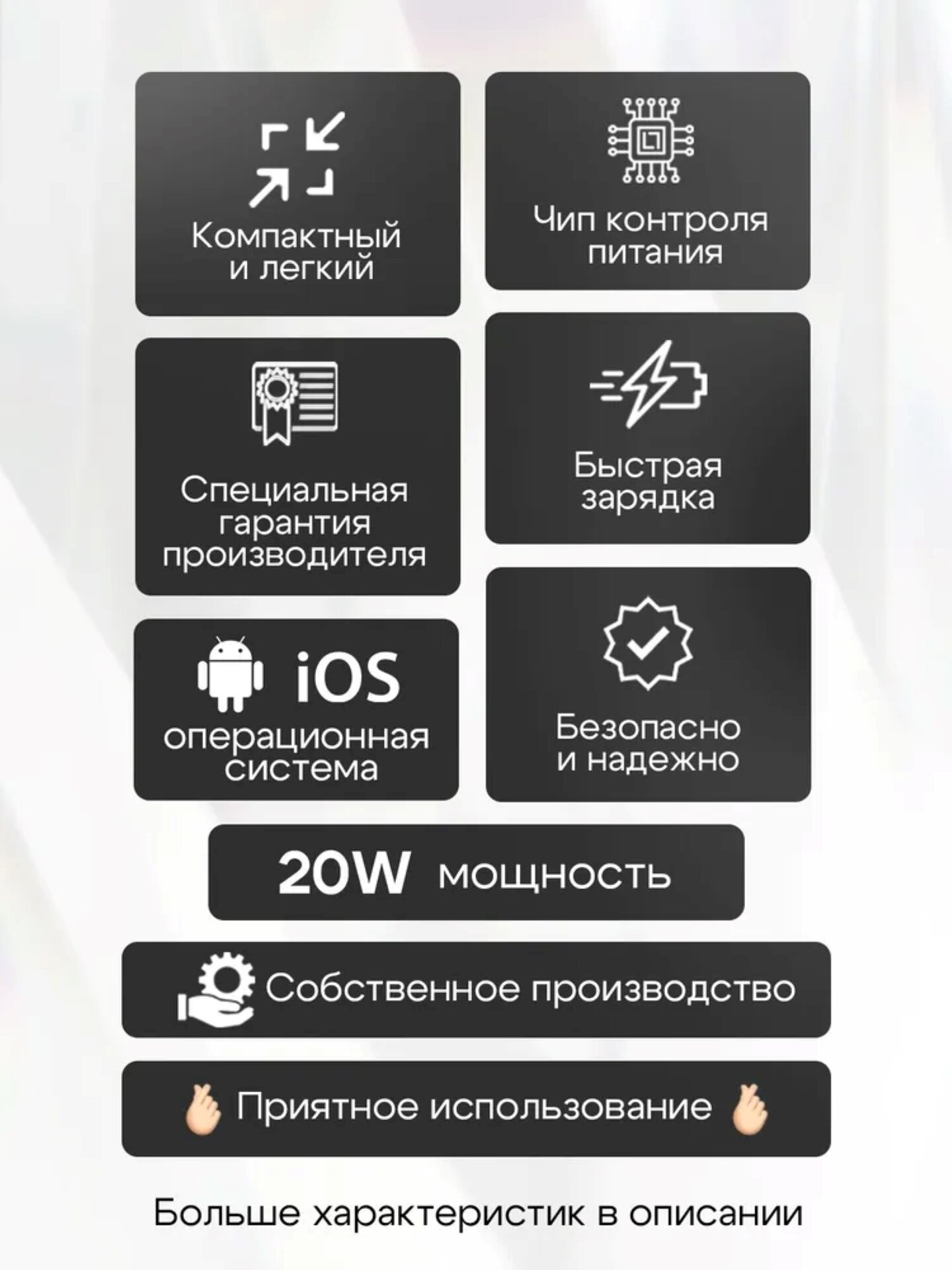 Блок питания для iPhone 20W USB-C - Адаптер Apple, Apple galofka для iPhone, iPad, AirPods — фото 1
