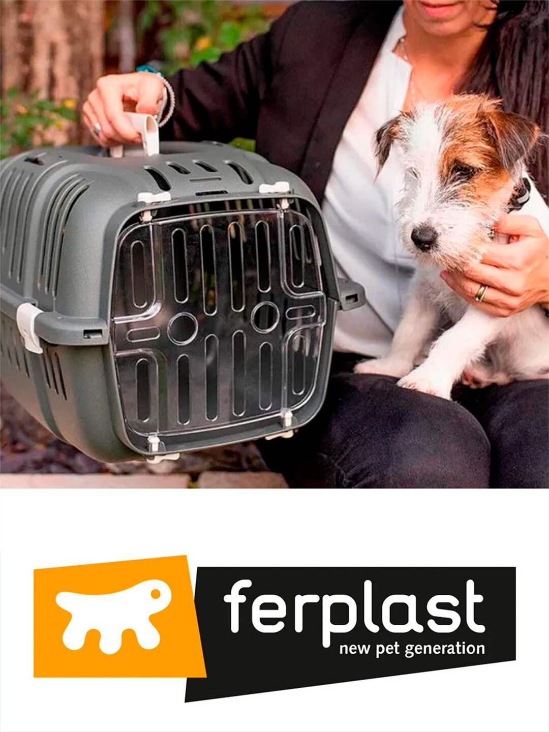 Переноска FERPLAST JET 10 для собак маленьких пород и кошек 32 x 47 x 29 см (1 шт) — фото 1