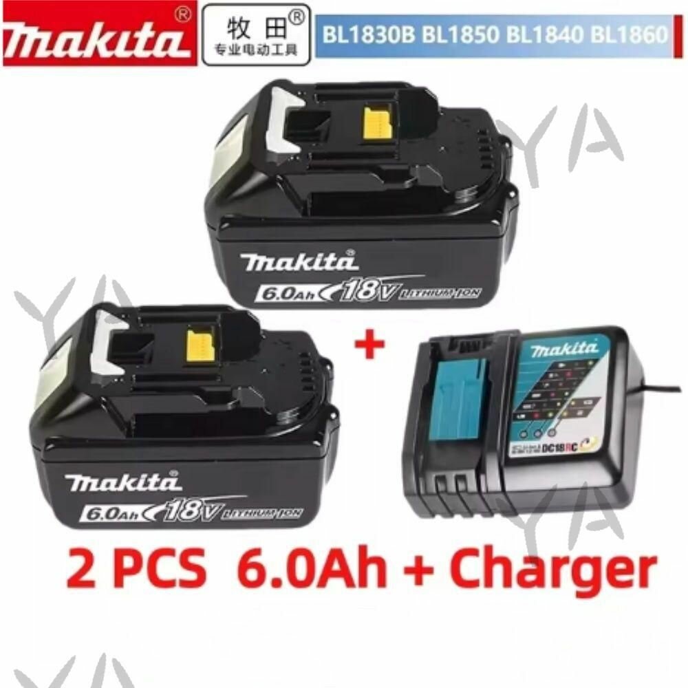 Аккумулятор BL1860B LXT 18В, 6Ач, индикатор заряда, Makita 632F69-8(2 аккумулятора + 1 зарядное устройство)3