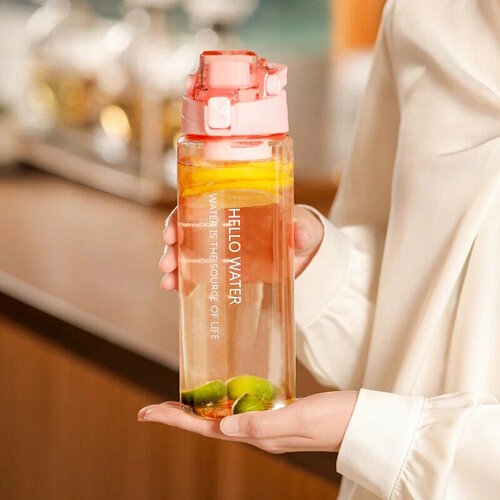 Бутылка для воды, спортивная бутылка, 800 мл, розовая с замком
