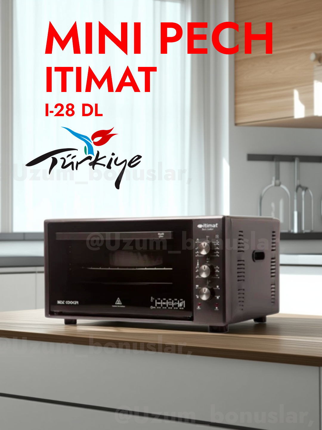 Мини печь Itimat I 28 DL (45 л) – стандартный гриль/духовка