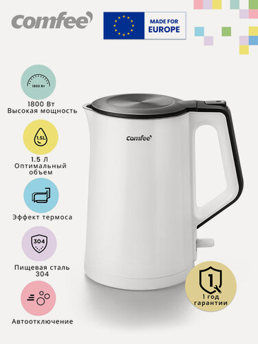 Изображение товара Электрический чайник Comfee CF-KT7074, 1800 Вт, 1.5 Л, двойные стенки, автоотключение, вращение корпуса 360, сталь 304