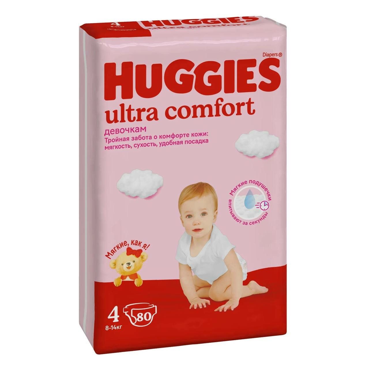 Подгузники Huggies Ultra Comfort для девочек с липучкой, 4, 80 штук, 8-14 кг