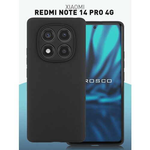 фото Матовый силиконовый чехол rosco на xiaomi redmi note 14 pro 4g (сяоми редми ноут 14 pro 4г), тонкий, черный