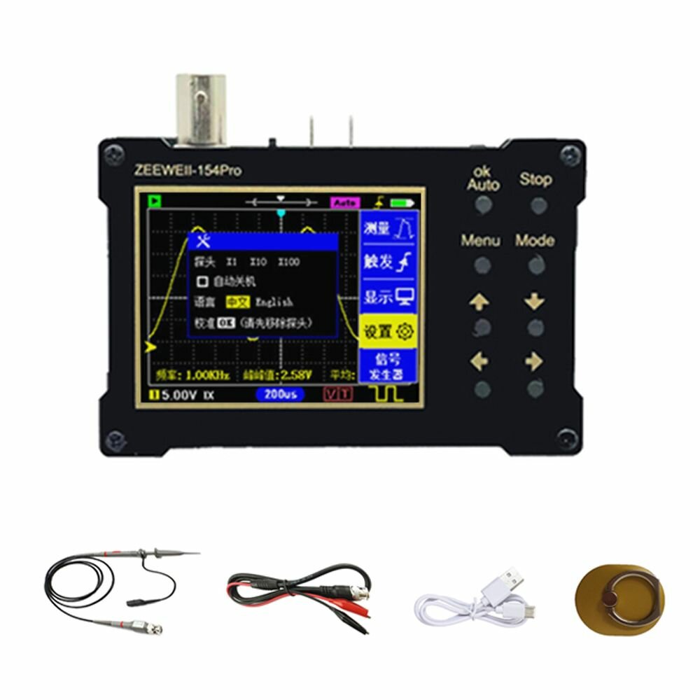 Портативный цифровой осциллограф, ZEEWEII DSO154Pro/0-500Khz/18MHz/40MSa/18M/X10 -EJ