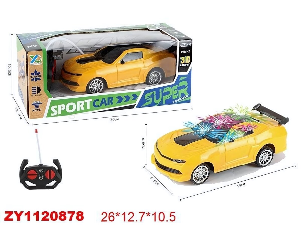 Игрушечная спортивная модель автомобиля ярко-жёлтая, 26 см, радиоуправление