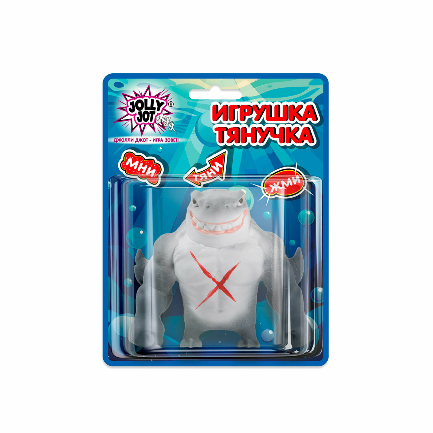Игрушка-антистресс "акула", 10 см, ассорти, 4 цвета, блистер, JOLLY JOT. Цена за 1 штуку.
