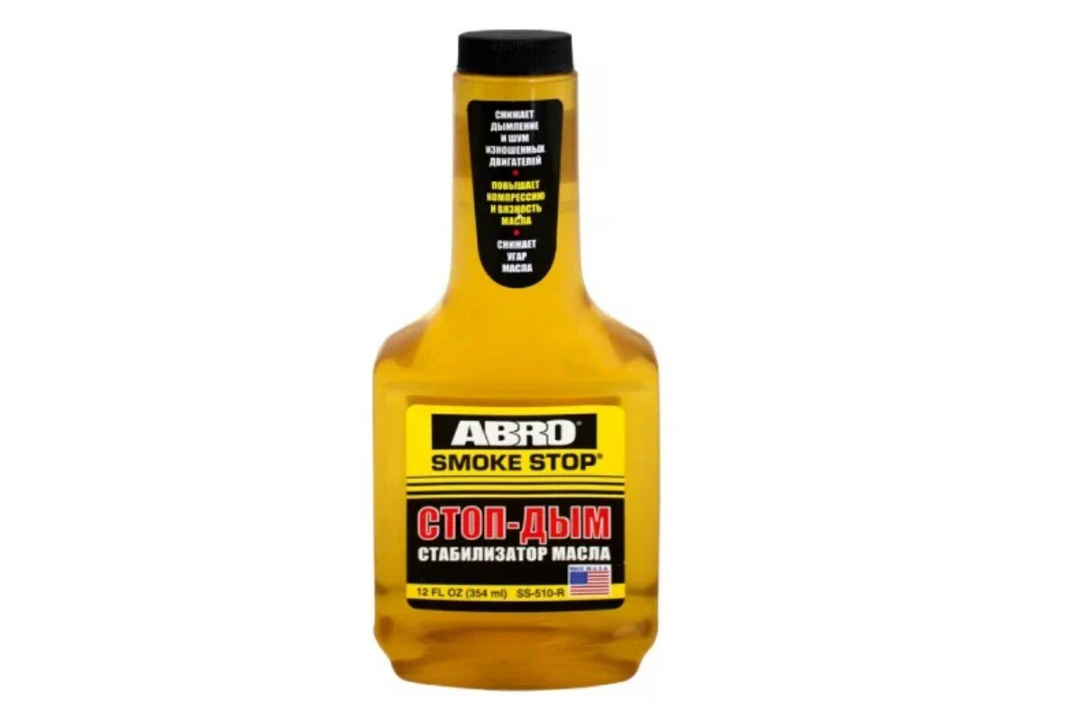 Abro присадка в масло стоп-дым abro smoke stop 0.354 л ss510