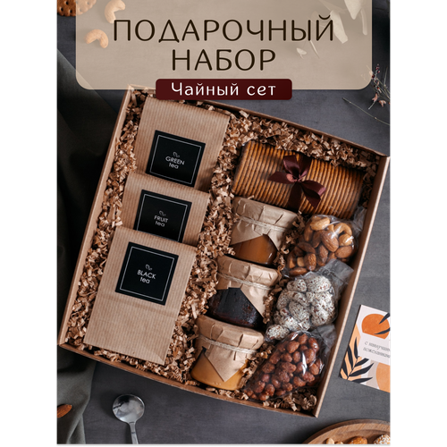 Подарочный набор, подарок для женщин